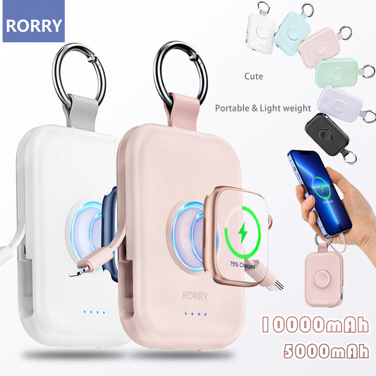 Portable Keychain Powerbank