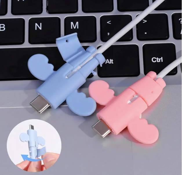 Data Cable Protective Cover