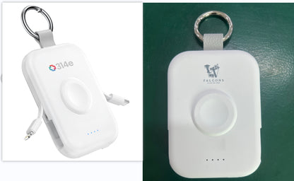 Portable Keychain Powerbank